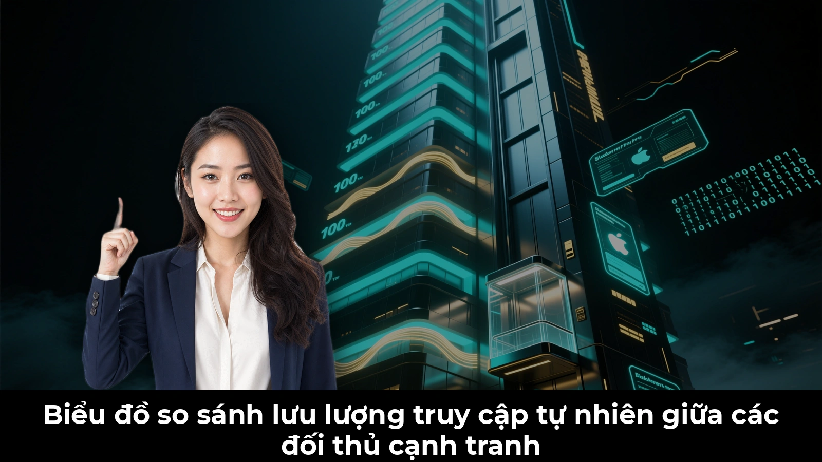Biểu
