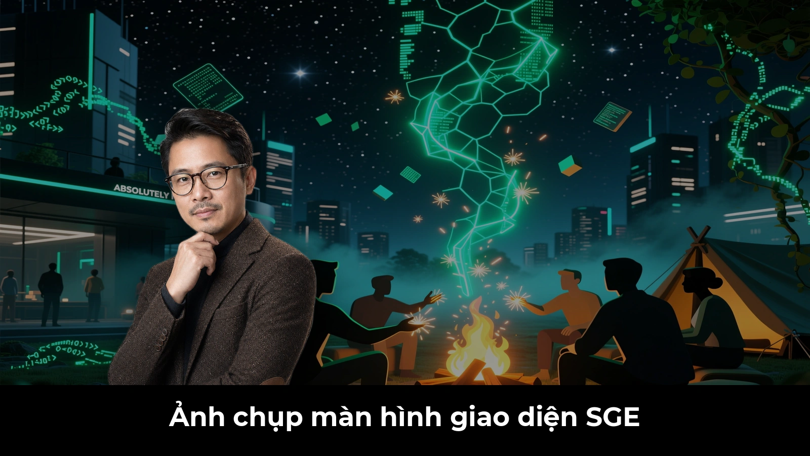 Ảnh chụp màn hình giao diện SGE